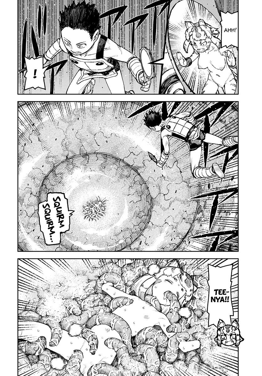 Page 27 of Chapter 124