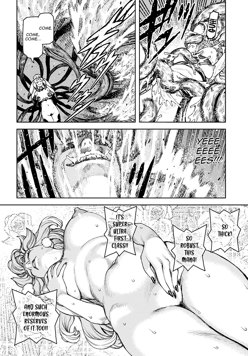 Page 29 of Chapter 124