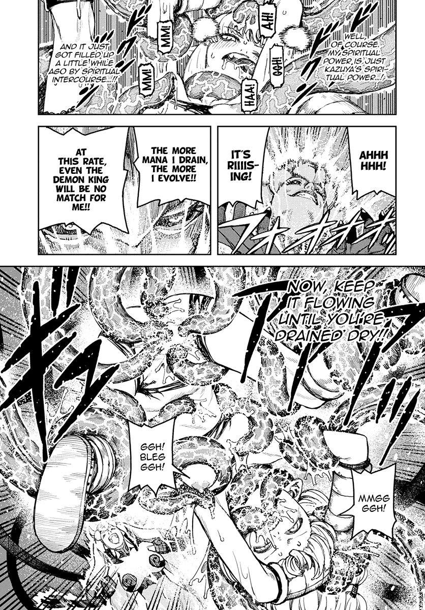 Page 30 of Chapter 124