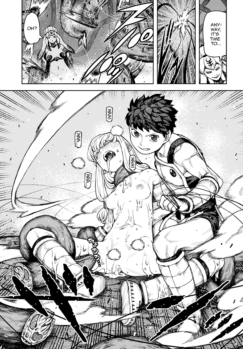 Page 32 of Chapter 124
