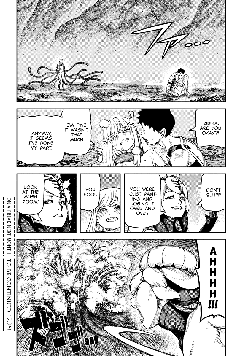 Page 33 of Chapter 124