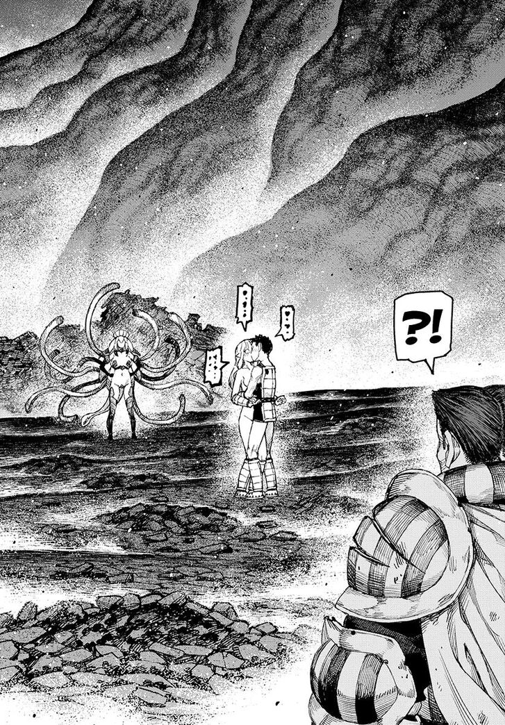 Page 4 of Chapter 125