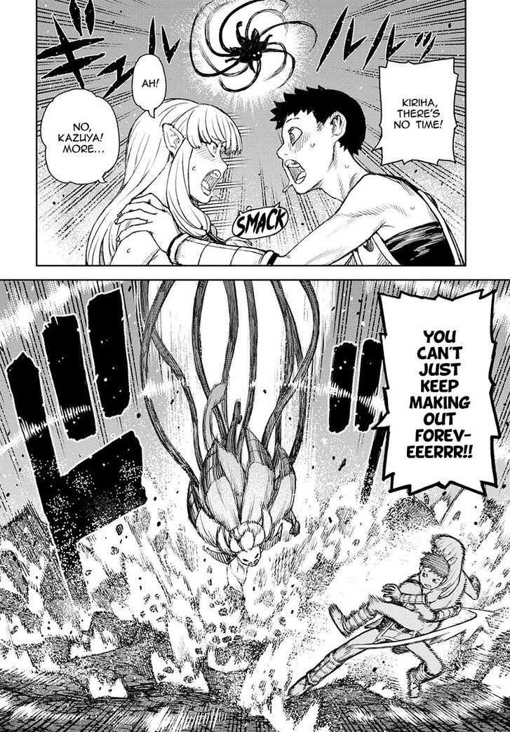 Page 7 of Chapter 125