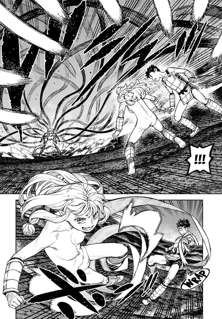 Page 9 of Chapter 125