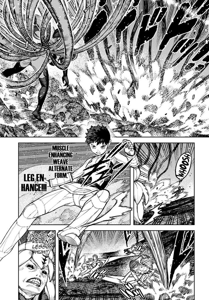 Page 10 of Chapter 125