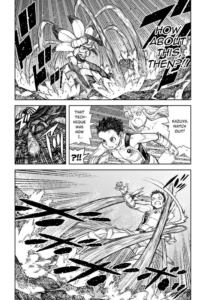 Page 11 of Chapter 125