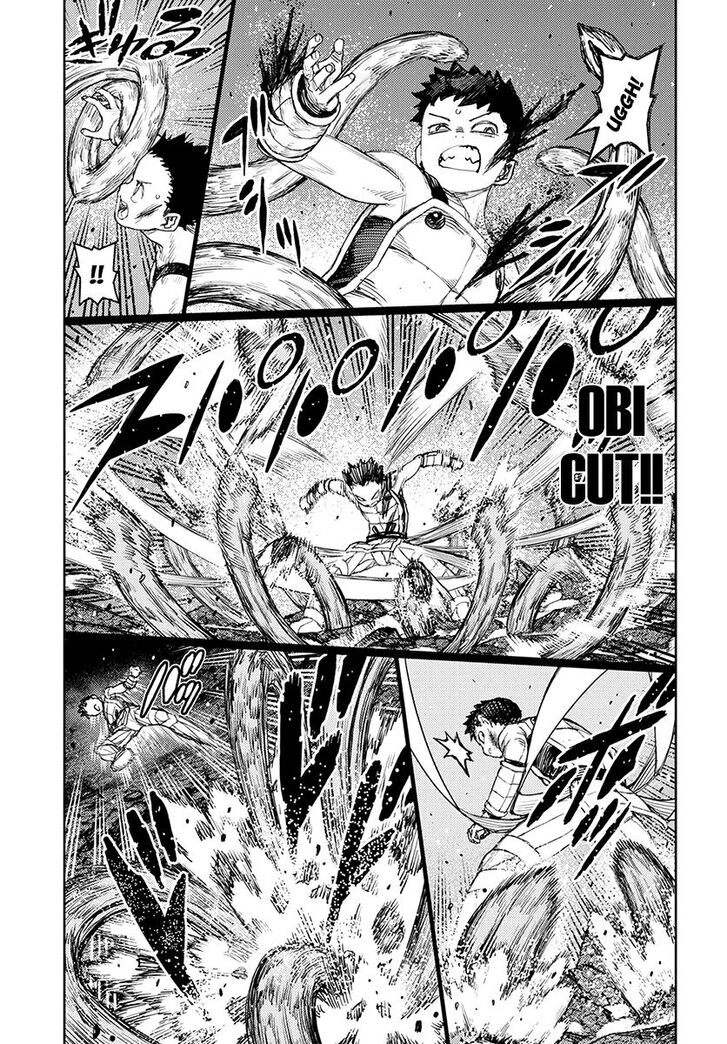 Page 12 of Chapter 125