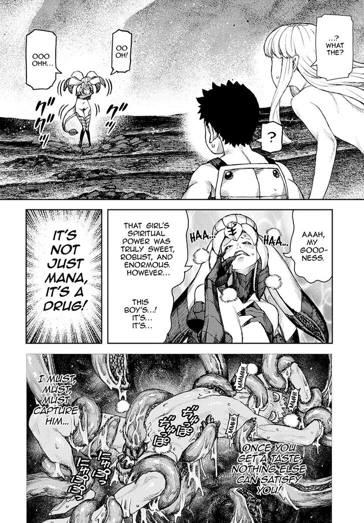 Page 15 of Chapter 125