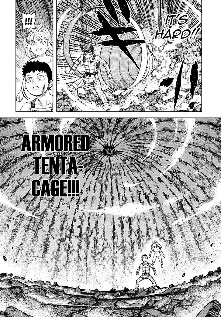 Page 22 of Chapter 125