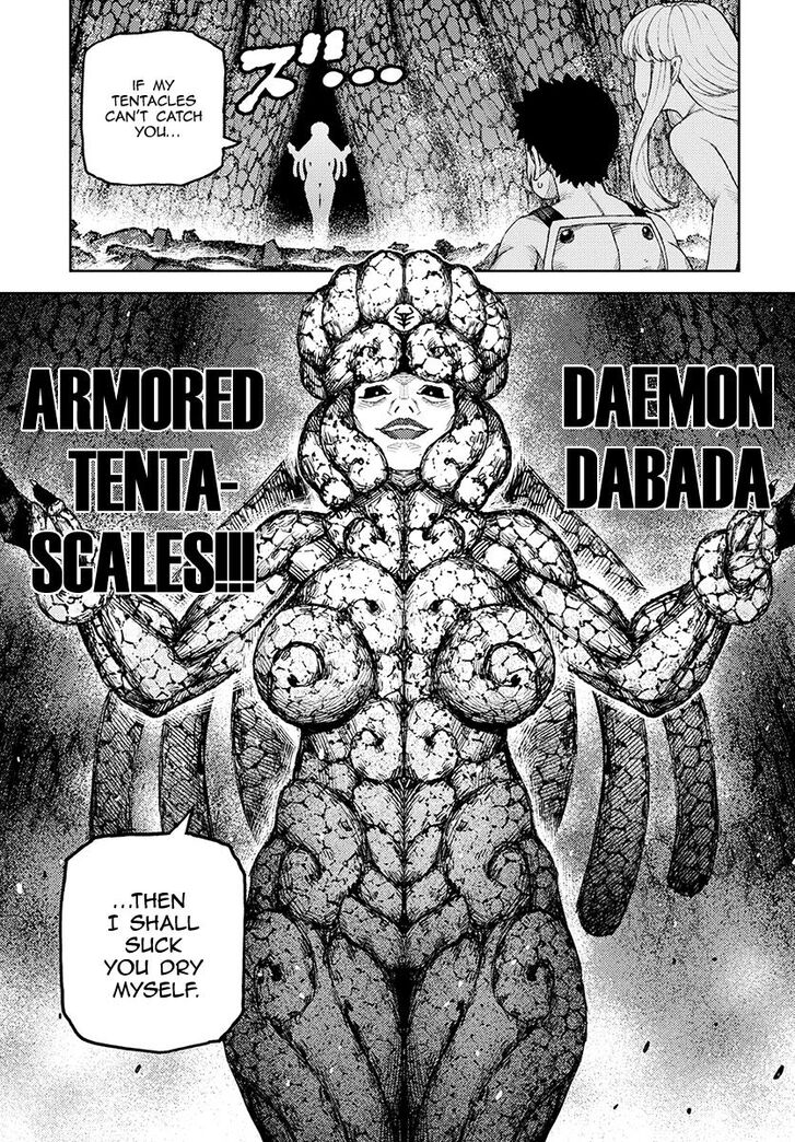 Page 23 of Chapter 125