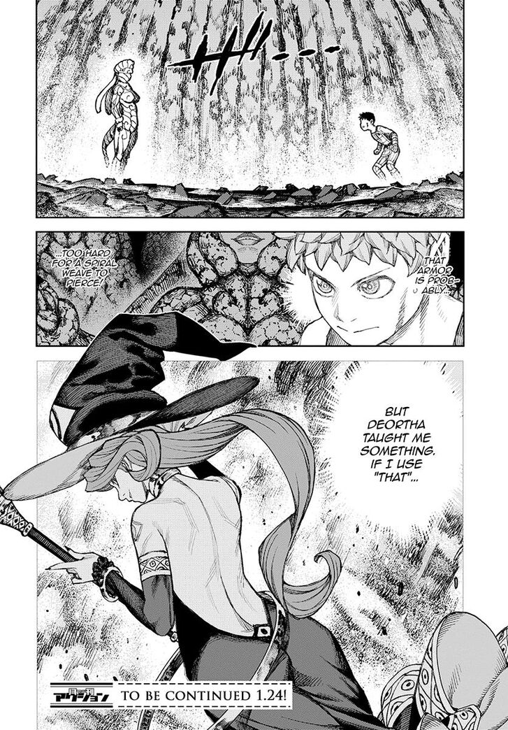 Page 24 of Chapter 125