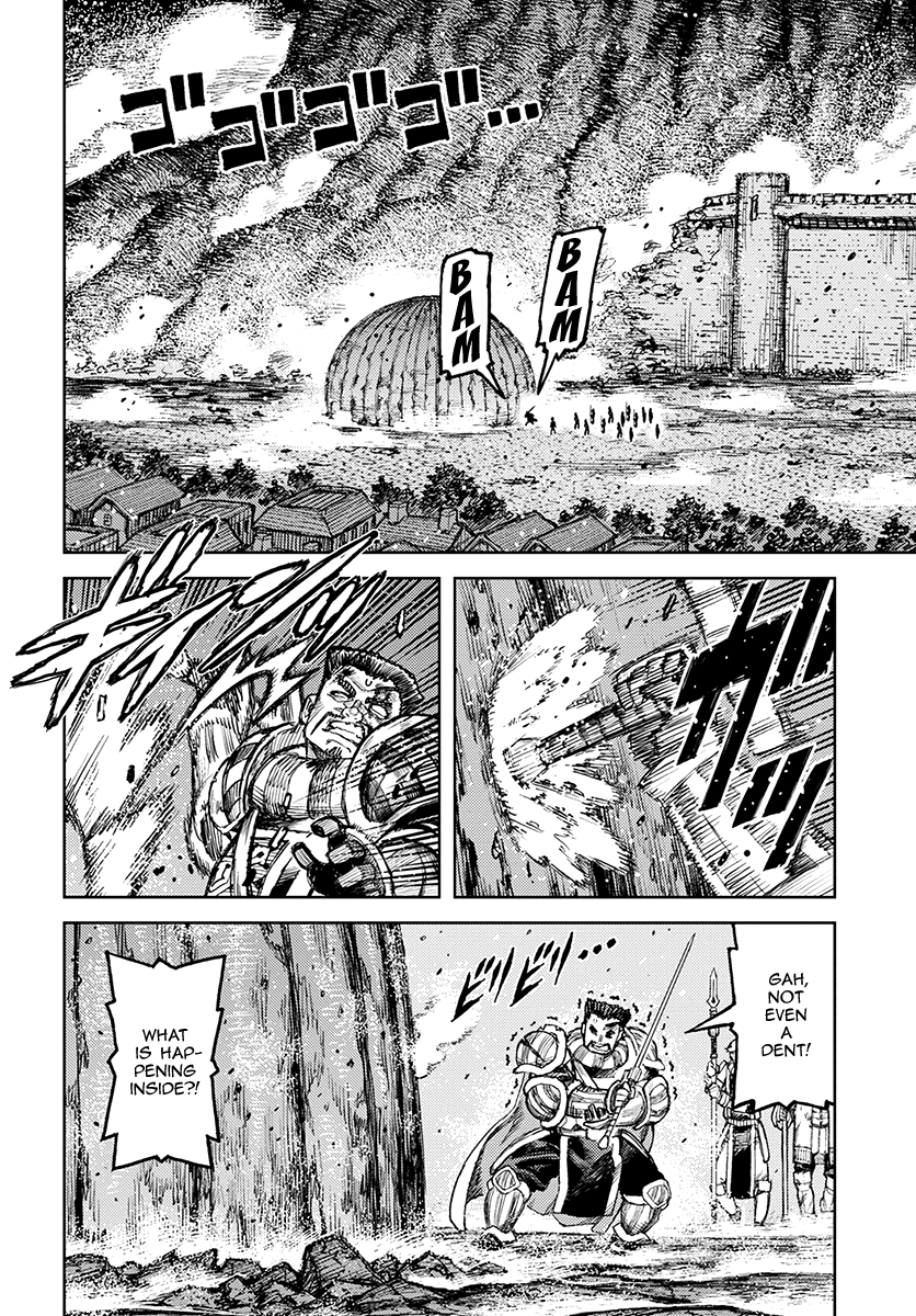Page 3 of Chapter 126