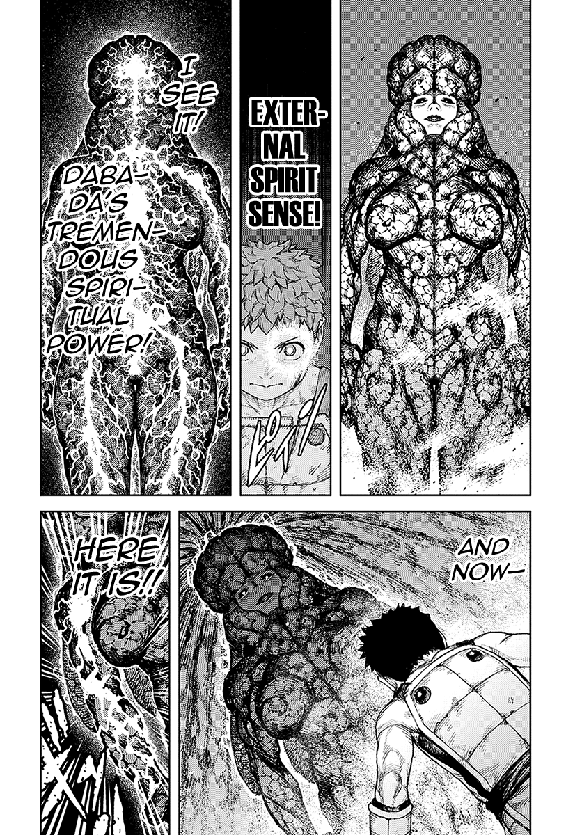 Page 5 of Chapter 126