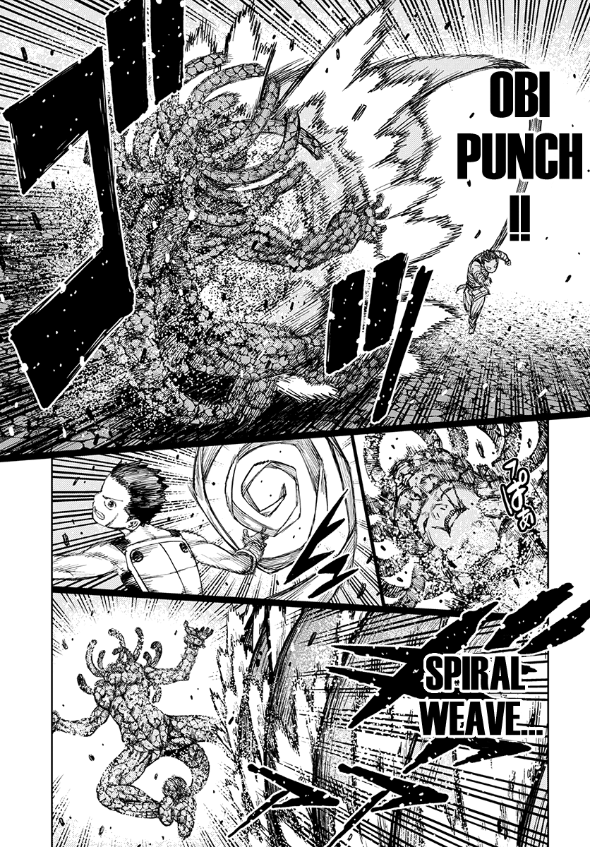 Page 10 of Chapter 126