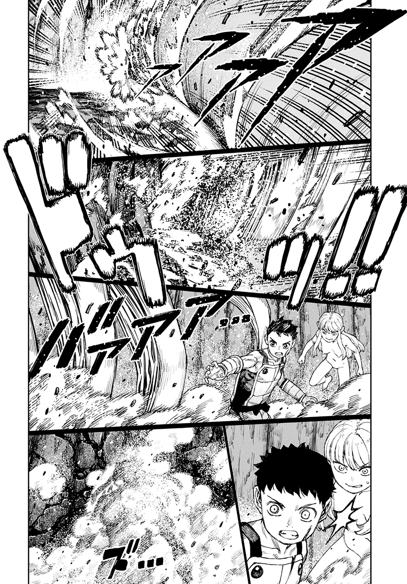 Page 12 of Chapter 126