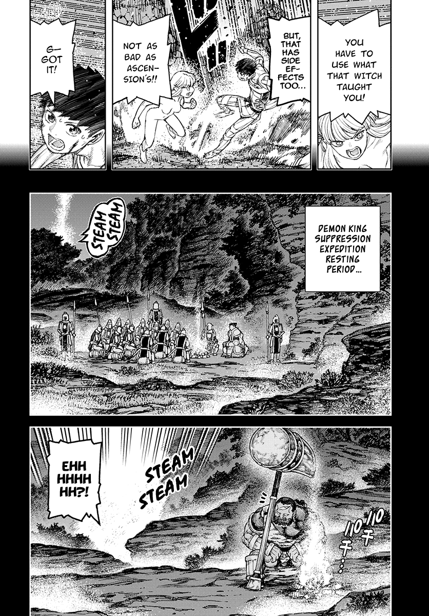 Page 18 of Chapter 126