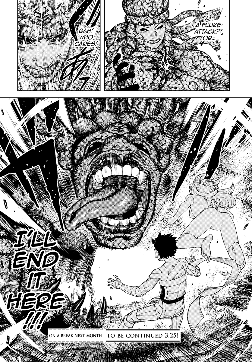 Page 26 of Chapter 126