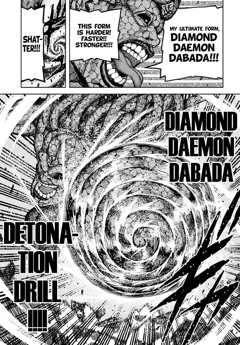 Page 5 of Chapter 127