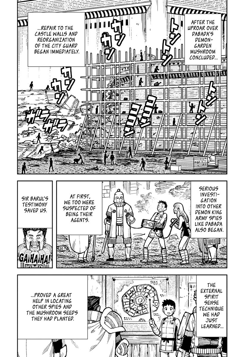 Page 17 of Chapter 127
