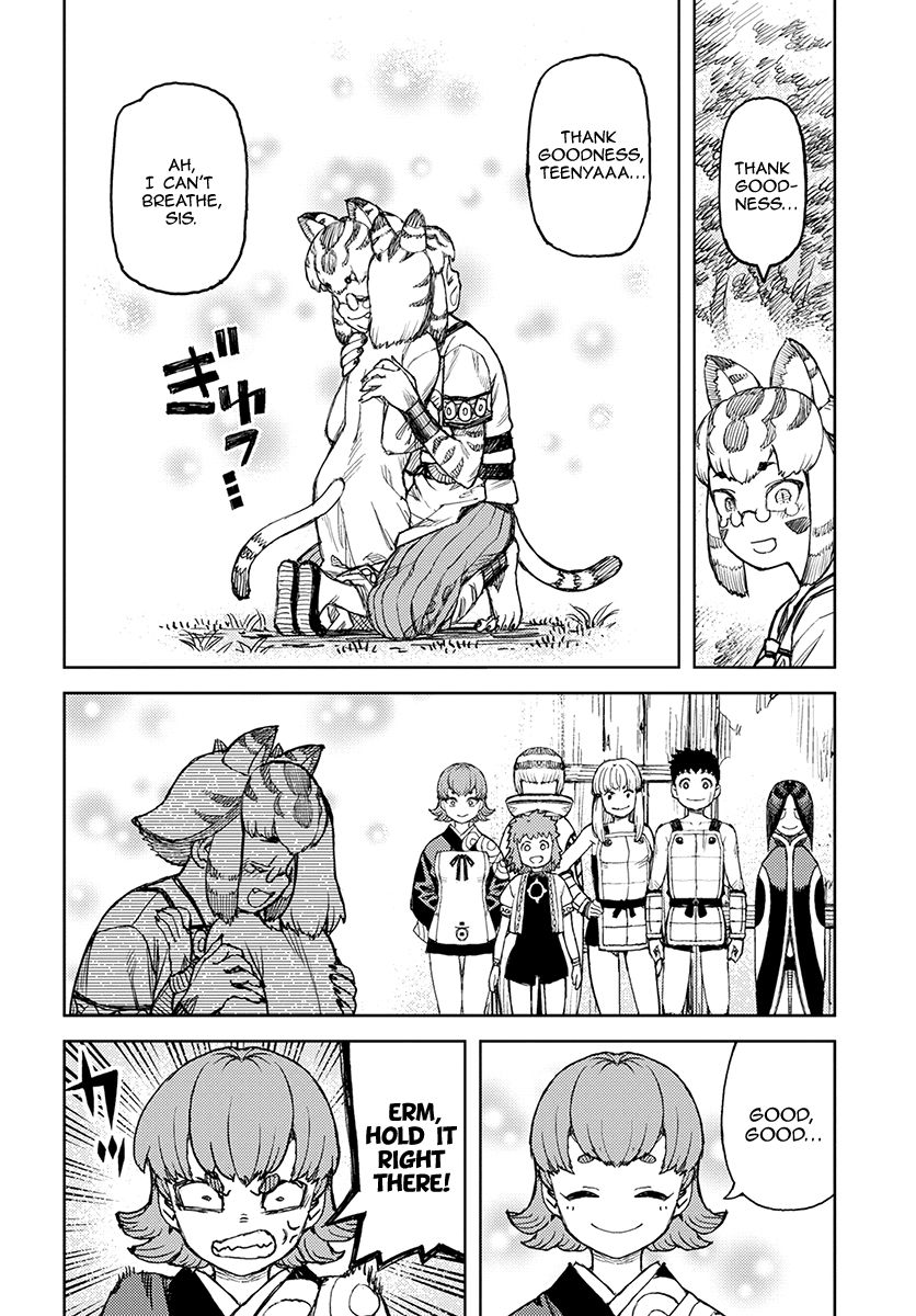 Page 21 of Chapter 127