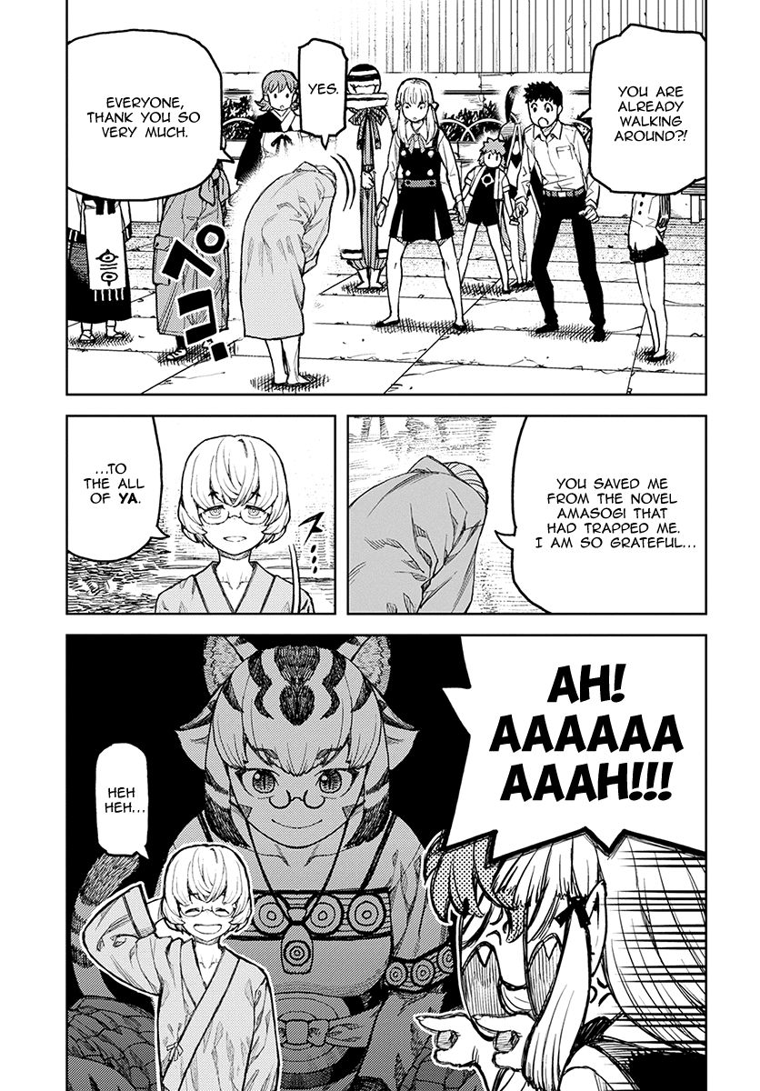 Page 26 of Chapter 127