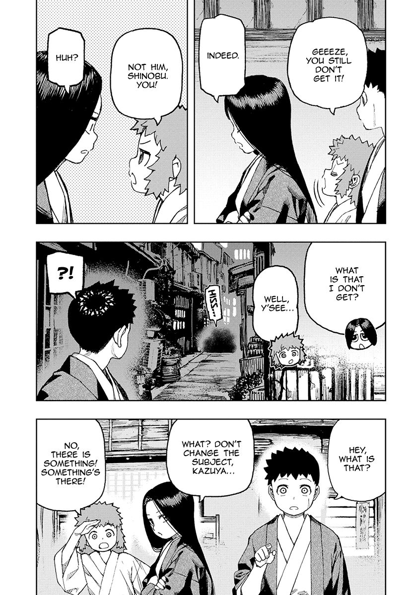 Page 7 of Chapter 128