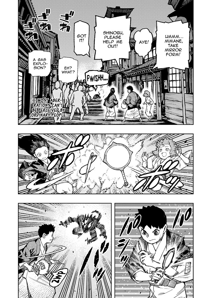 Page 9 of Chapter 128