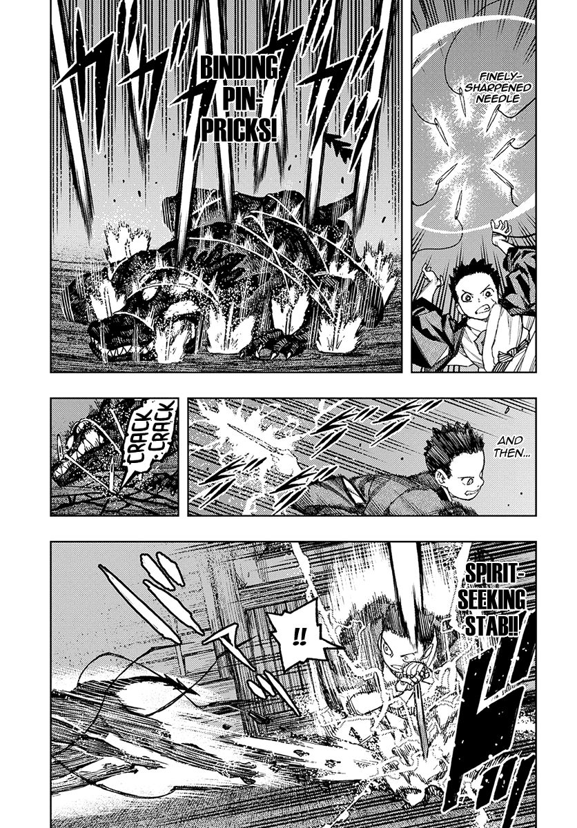 Page 11 of Chapter 128