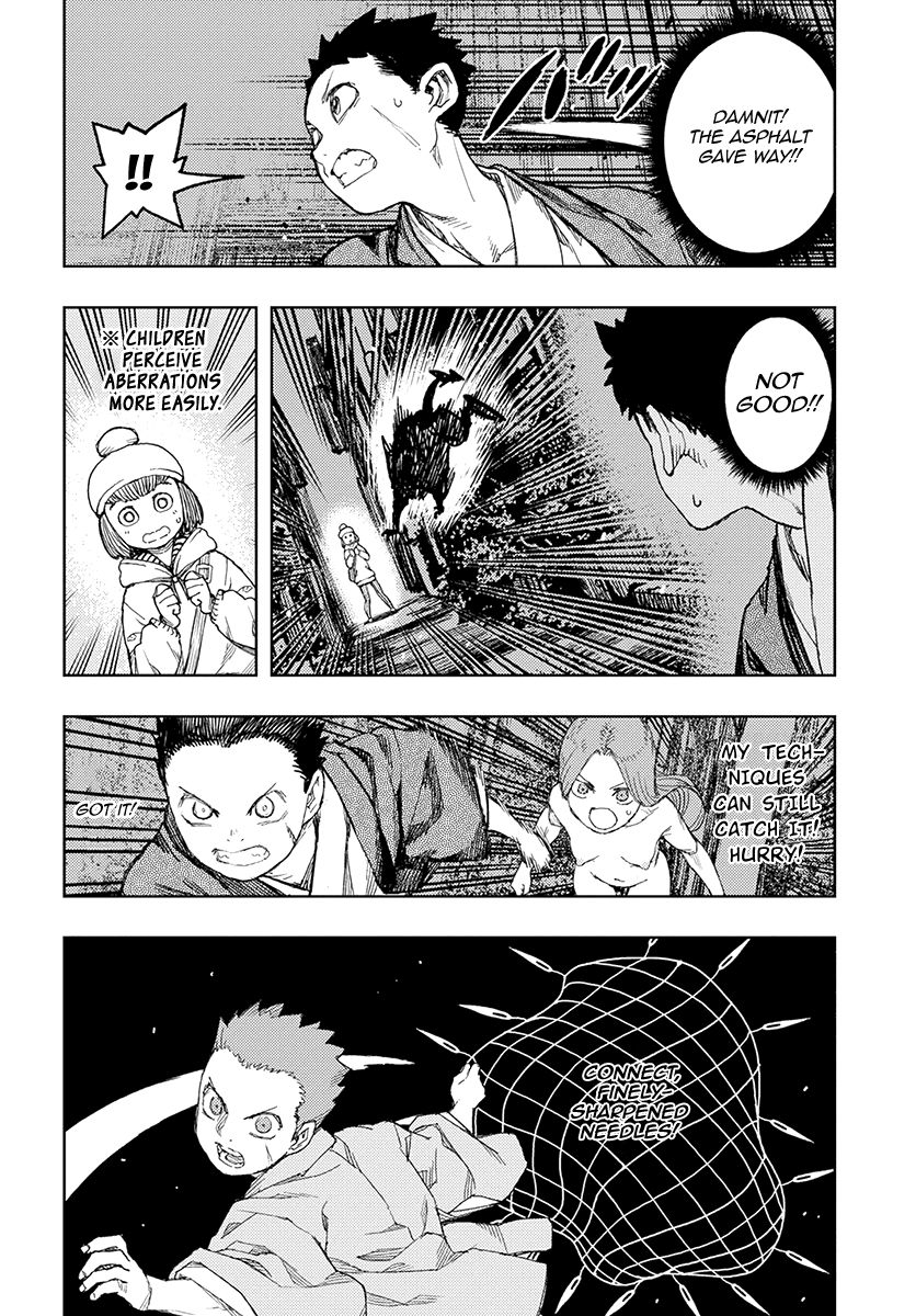 Page 12 of Chapter 128