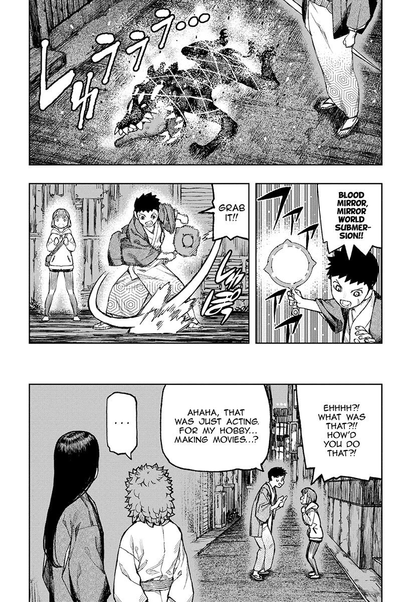 Page 14 of Chapter 128