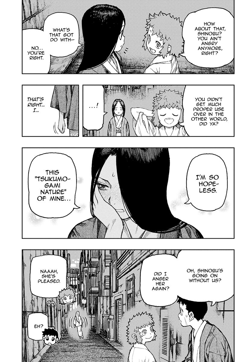 Page 15 of Chapter 128