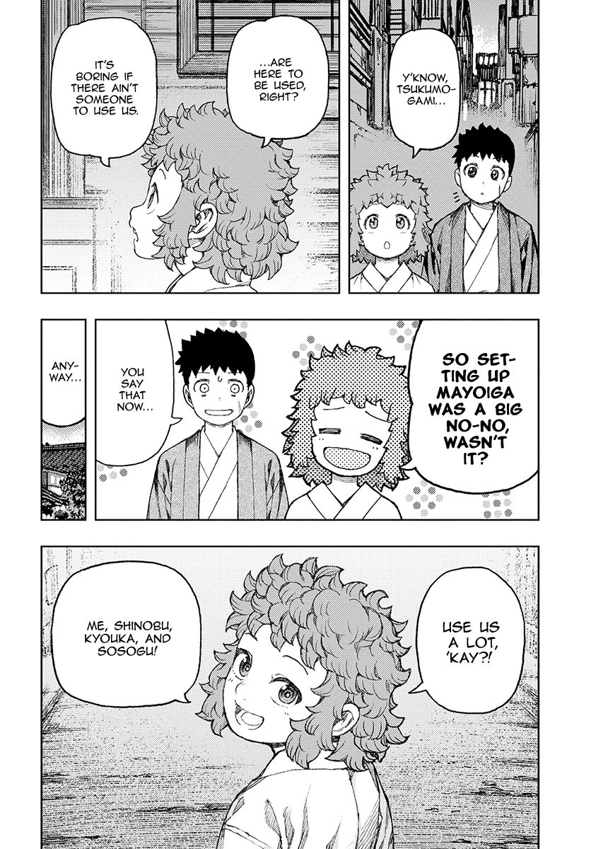 Page 16 of Chapter 128