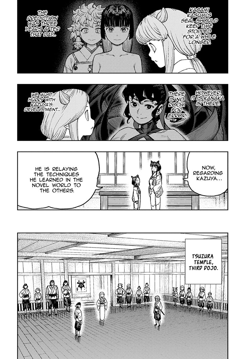 Page 5 of Chapter 129
