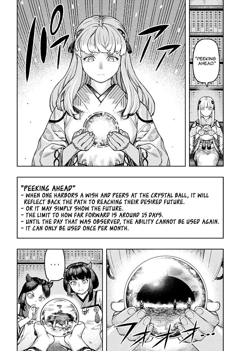 Page 19 of Chapter 129