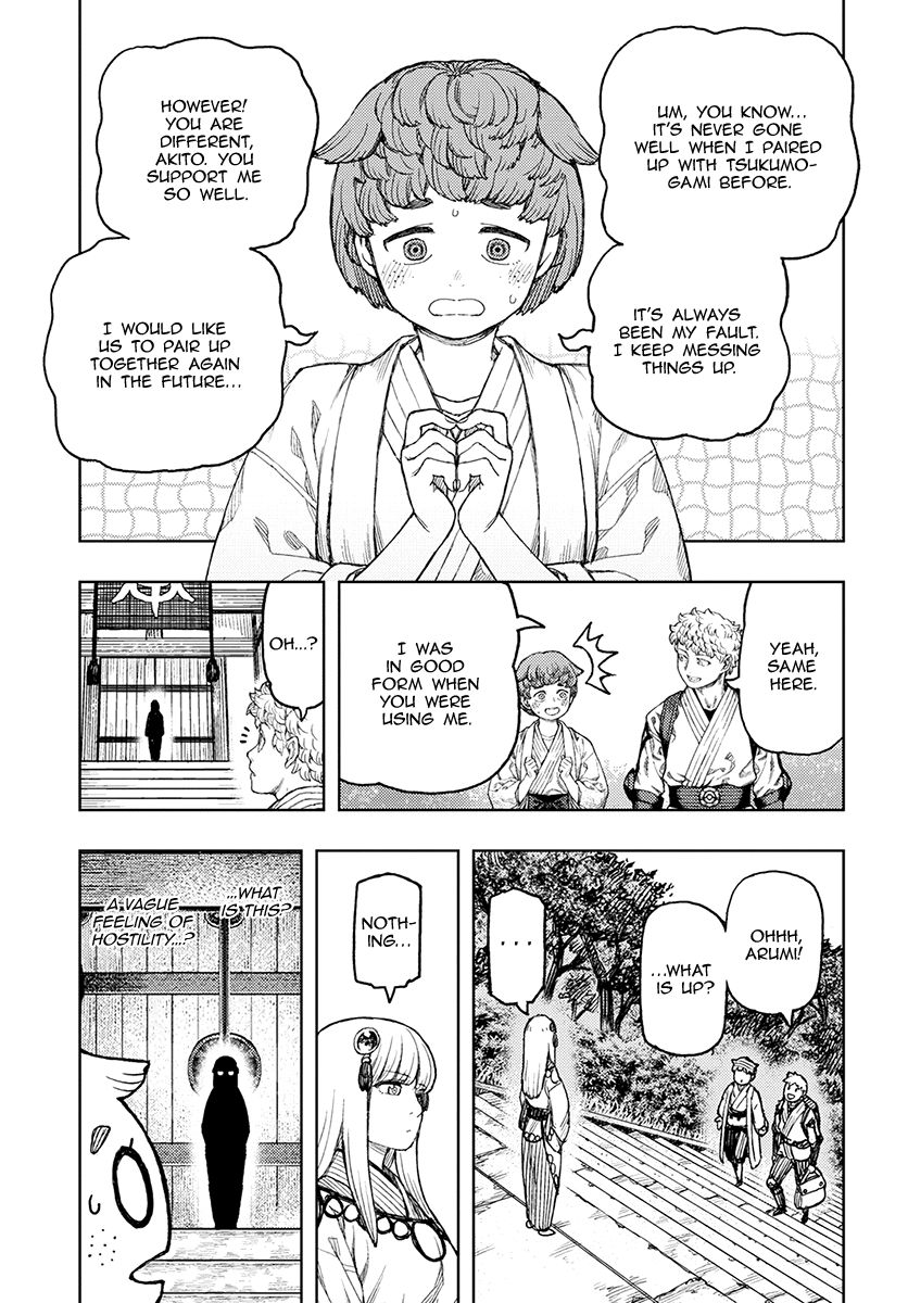 Page 22 of Chapter 129