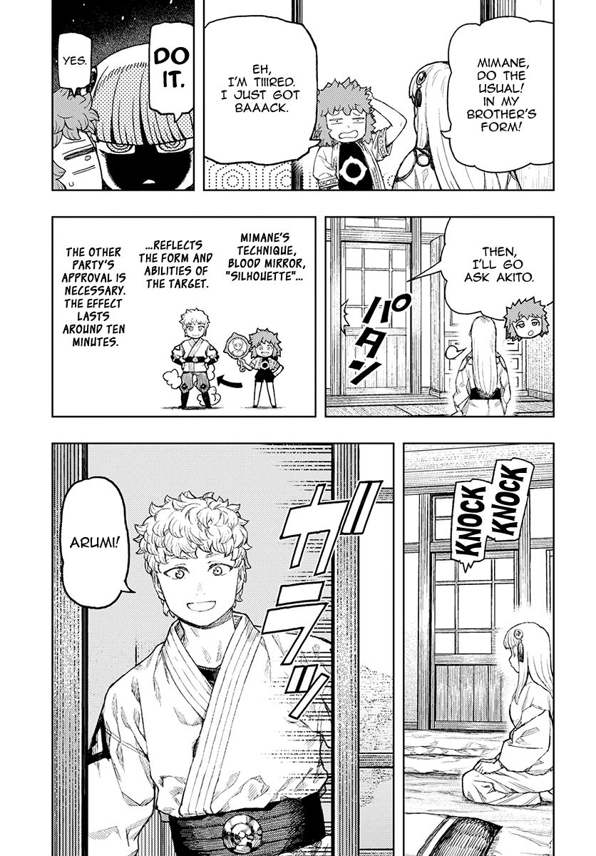 Page 24 of Chapter 129