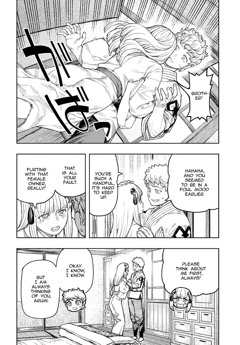 Page 25 of Chapter 129