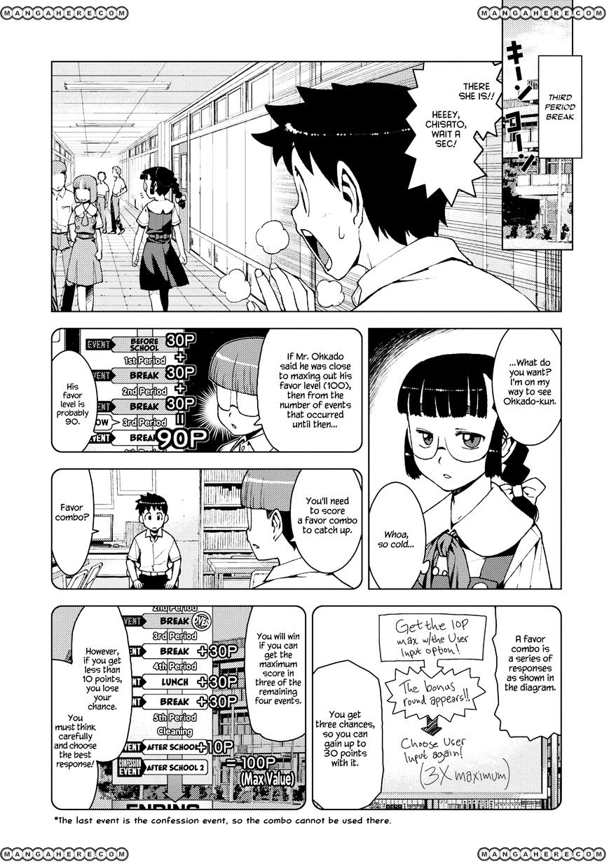 Page 2 of Chapter 13