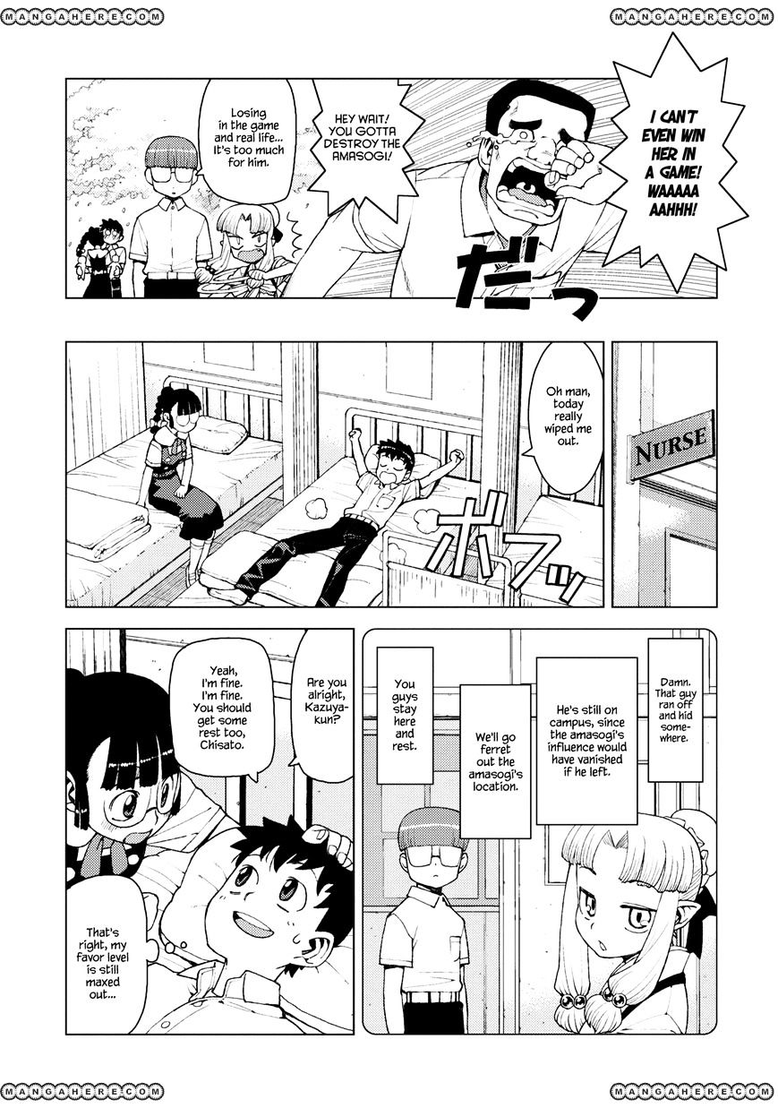 Page 18 of Chapter 13