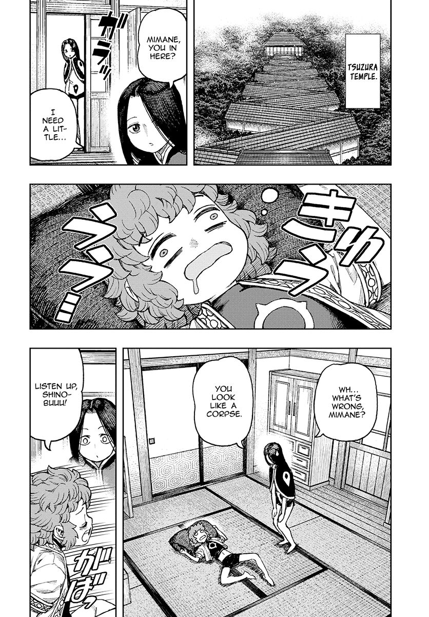 Page 3 of Chapter 130