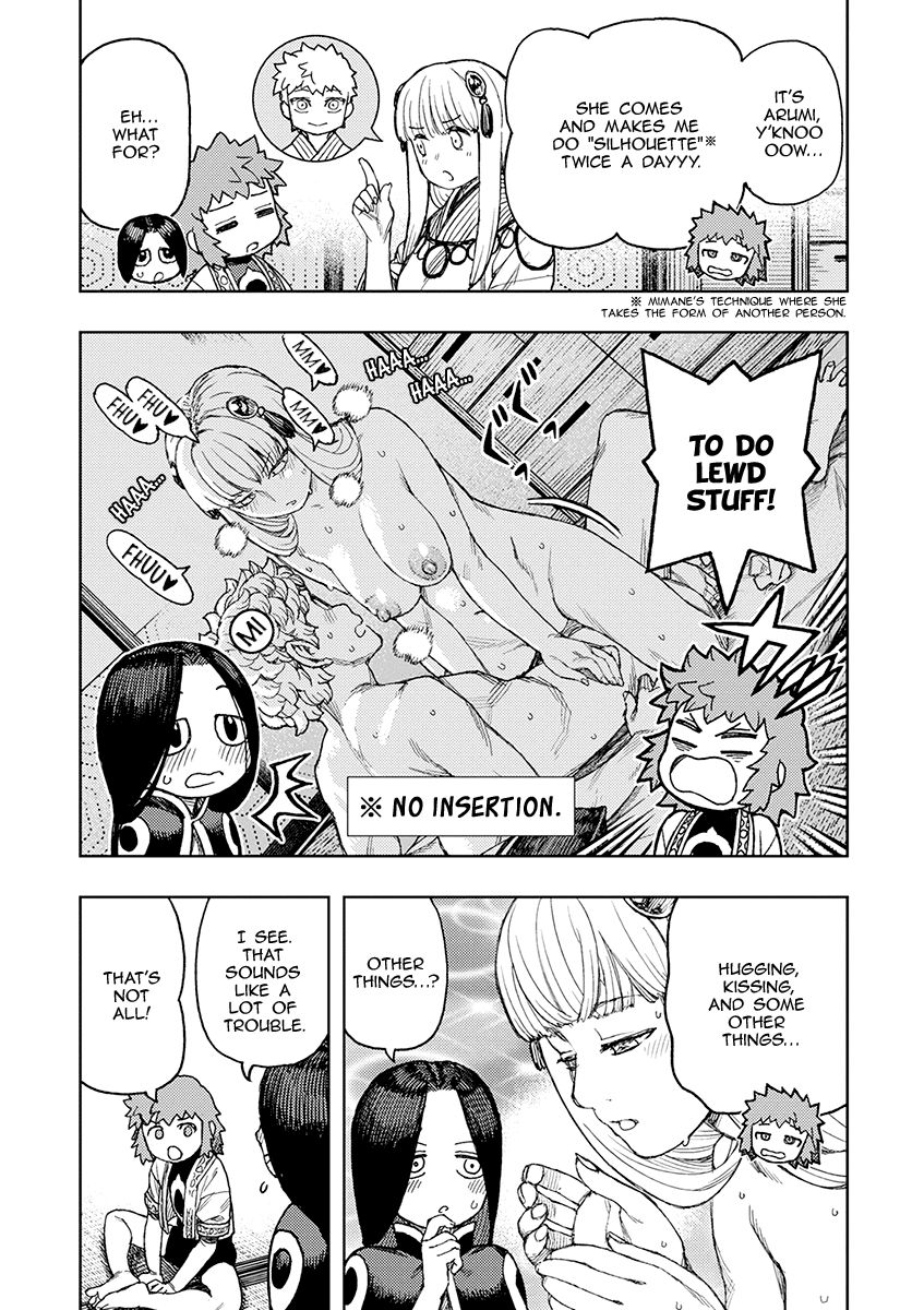Page 4 of Chapter 130