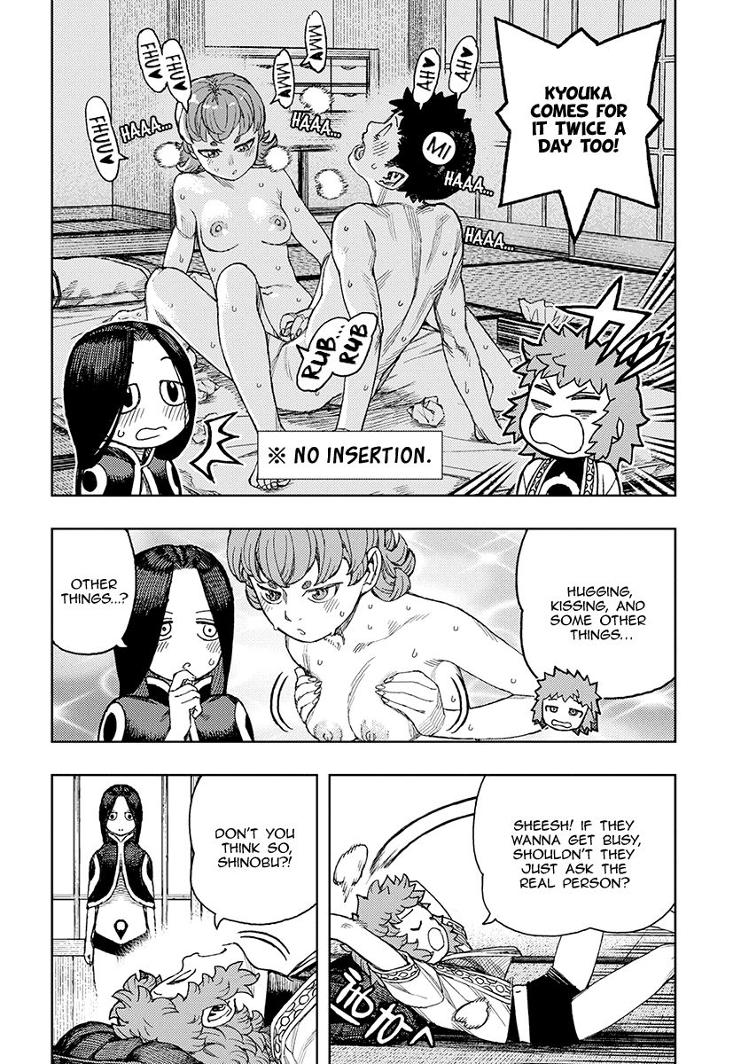 Page 5 of Chapter 130