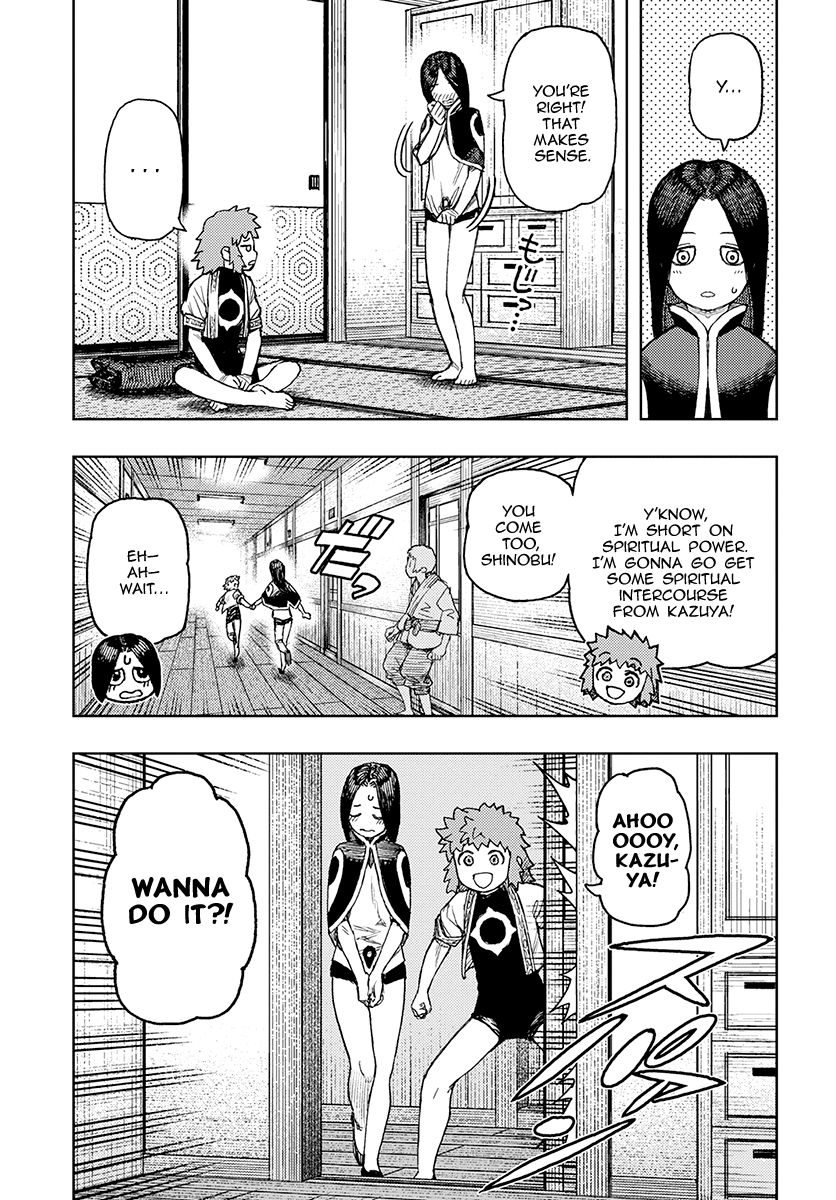 Page 6 of Chapter 130