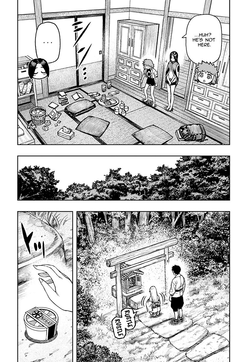 Page 7 of Chapter 130