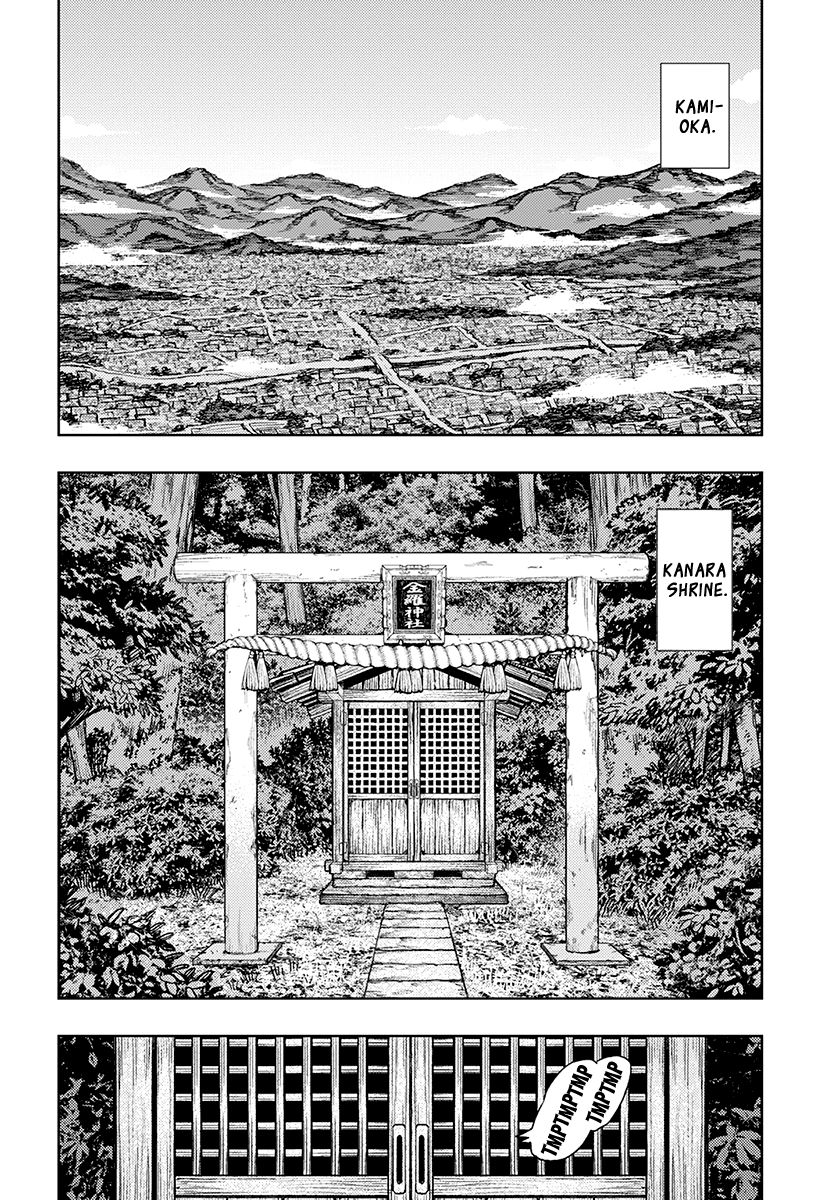 Page 11 of Chapter 130