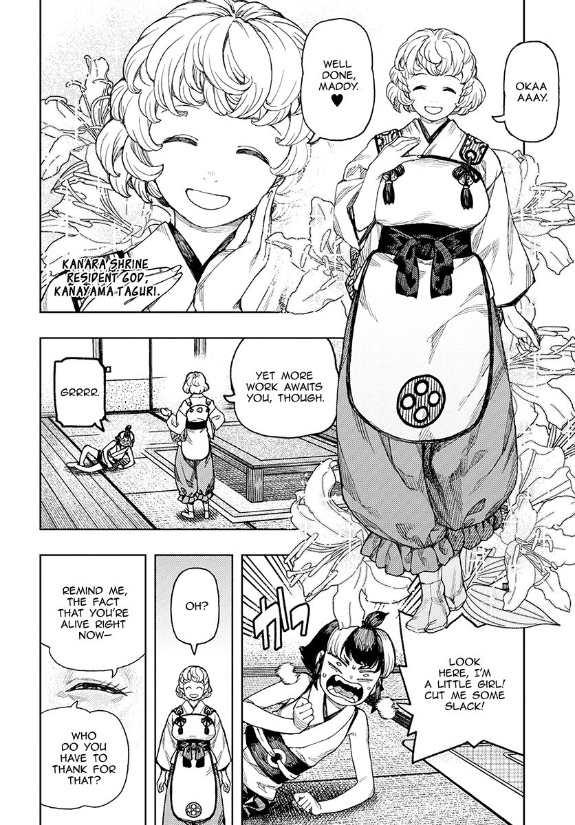 Page 13 of Chapter 130