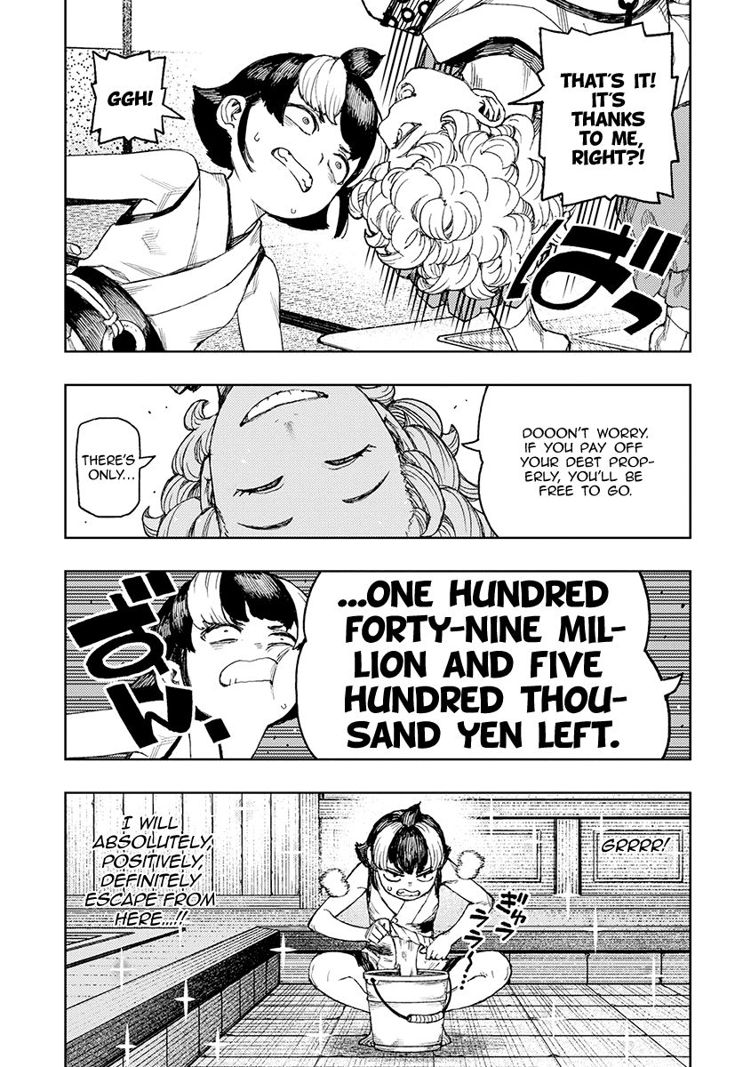 Page 14 of Chapter 130
