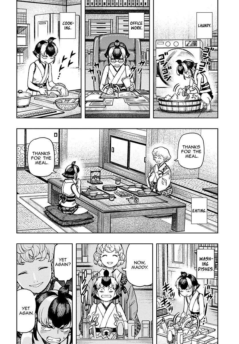 Page 15 of Chapter 130