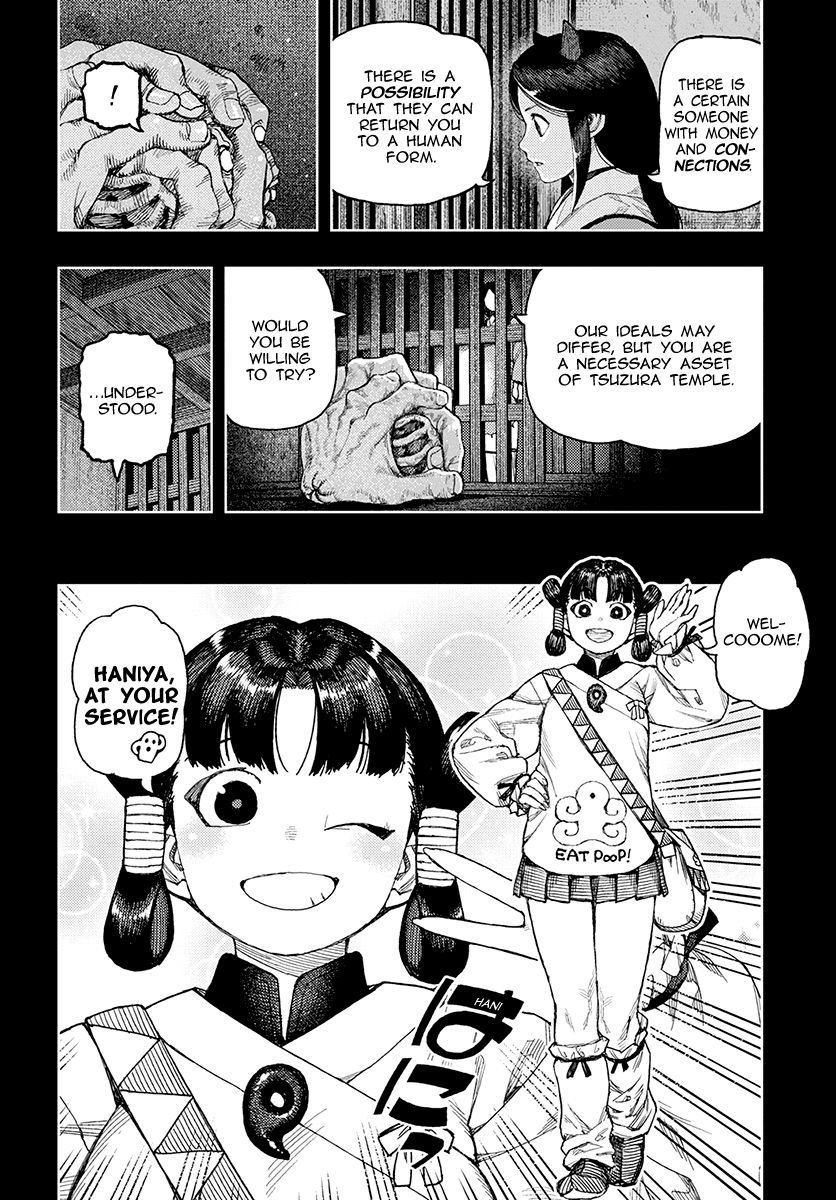 Page 19 of Chapter 130