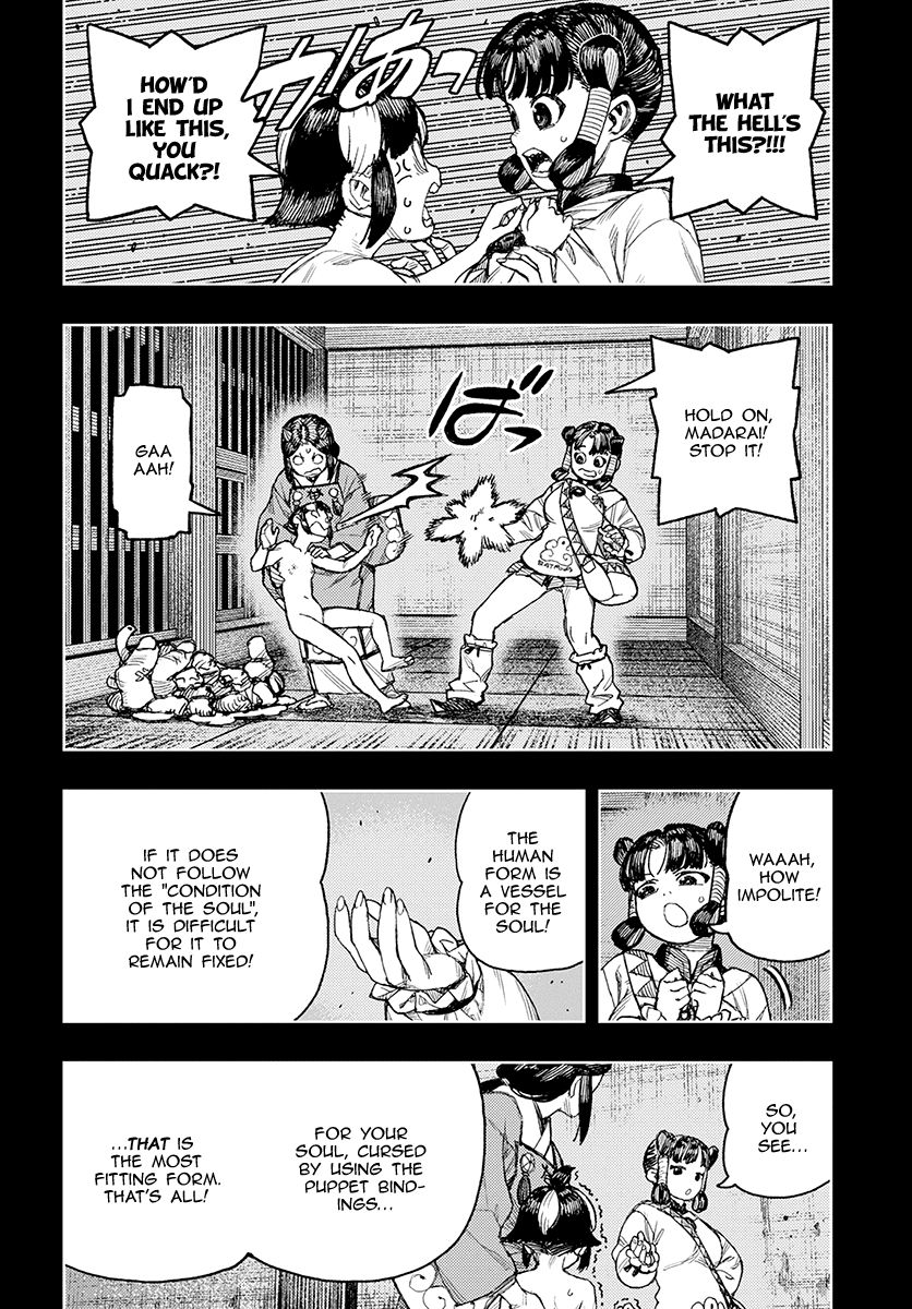 Page 21 of Chapter 130